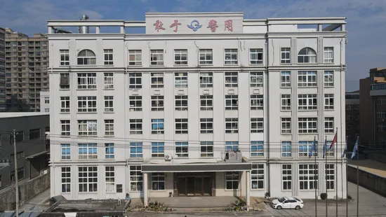 방어구, 전술복, 군용장비, 보안, 폭동진압복