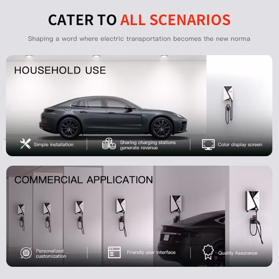 후샤 전기충격기 / 전자제어장치 / Ecd